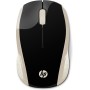 HP Souris sans fil 200 (Rose soie)