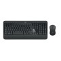 Logitech Advanced MK540 clavier Souris incluse USB QWERTZ Allemand Noir, Blanc