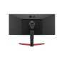 LG 34WP65G-B écran plat de PC 86,4 cm (34") 2560 x 1080 pixels Full HD Ultra large Noir