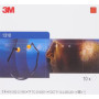3M Bügelgehörschuetzer 26 dB 7000034667 1 St. Bouchons d'oreilles réutilisables Bleu, Orange 50 pièce(s)